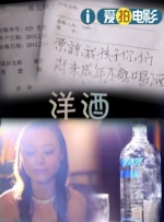 中文字幕在线视频免费观看