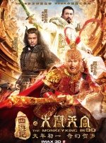 久久大香伊蕉在人线网站