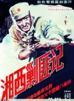 欧洲人与动物xxx