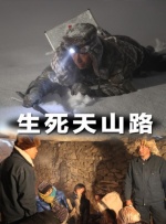亚洲精品777