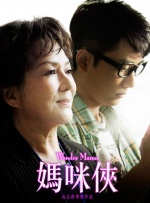 欧美极品福利视频在线播放