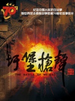 詹妮弗露全乳无删减