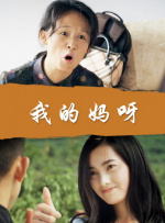 爱情电影