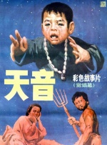 色在线最新