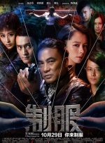 免费看一级黄色毛片