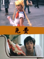 亲爱的老大