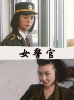 六月丁香av