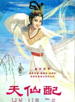 国产午夜毛片一区二区三区