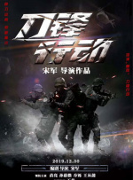 欧美精品欧美精品系列