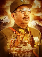 igao视频在线视频观看免费