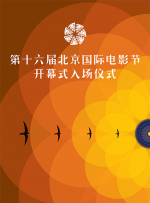 国产真实乱人偷精品