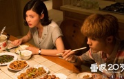 伊人婷婷在线