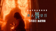 色美国农夫vl十次啦