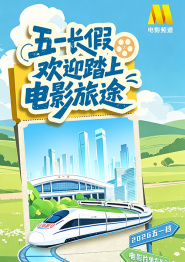 离婚女
