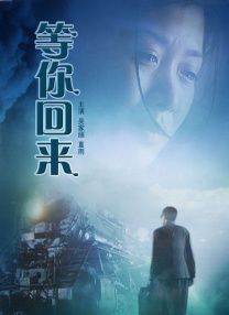 亚洲熟区
