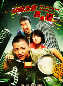 亚洲v在线