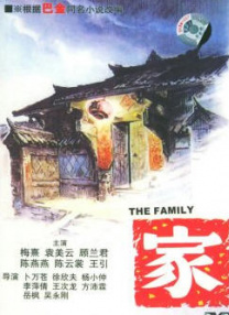 亚洲国产精品人久久