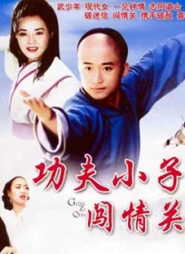 噜噜噜色