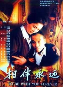 精品无码中出一区二区