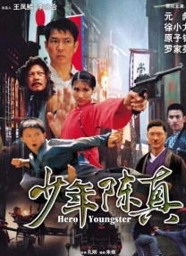 秘密教育2