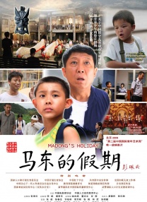 亚洲一区二区三区免费