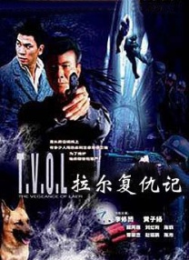 有缘无分的相见