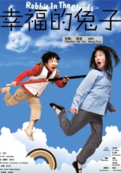 日韩毛片在线视频