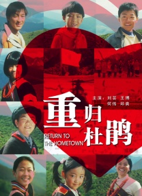 9色在线视频