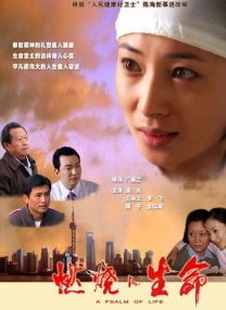集体浴室偷窥