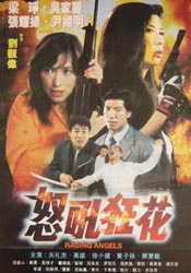 男同互操gay射视频在线看