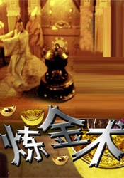 小苹果免费观看日本