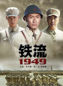 就去好色