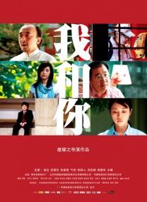 欧美综合自拍