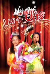 休假