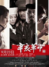 91av视频在线看