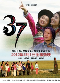 国产chinese男同志movie外卖