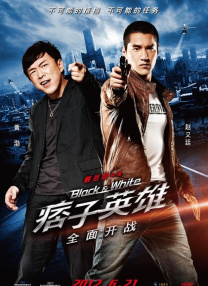 娇妻第一次尝试交换