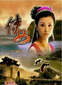 亚洲国产免费