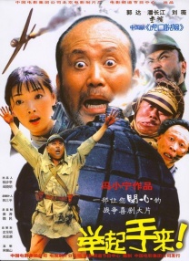 国产日韩欧美综合在线