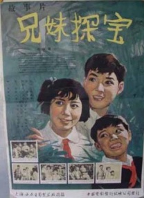 国产精品我不卡