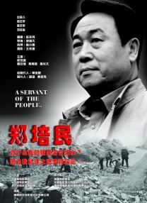 亚洲精品不卡午夜精品