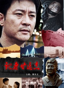 嫩草免费视频