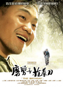 91麻豆视频