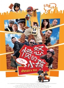 与丈夫朋友的不伦