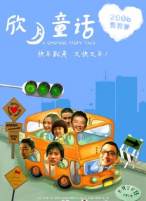 国产福利一区在线
