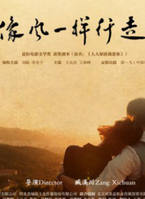 在线免费观看国产精品