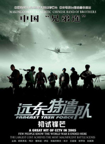 99精品视频在线