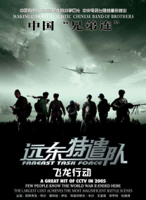 色午夜视频