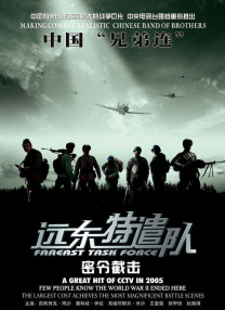 国产一区二区在线不卡