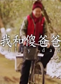 伦理在线影视
